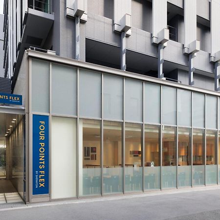 Four Points Flex By Sheraton Osaka Umeda Exterior photo